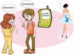 大名县寻人公司就单身女孩失踪原因总结